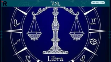 فرص مميزة.. ميزان اليوم يدخل مرحلة من النجاح المالي والعاطفي تتغير معها حياتهم بالكامل